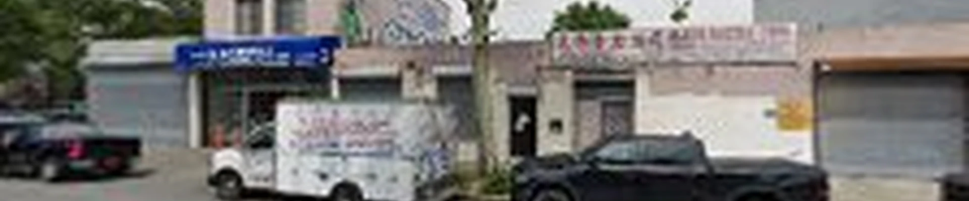 Bayridge Electric Supply
