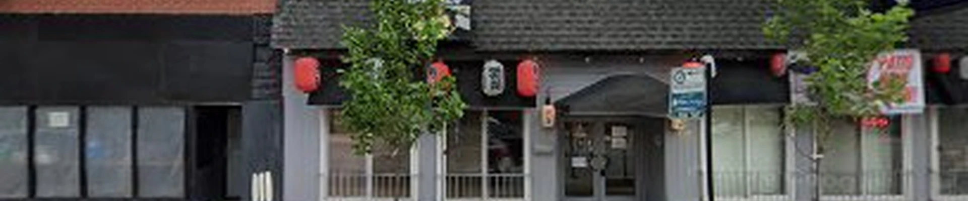 Armour Square Electrical Repair