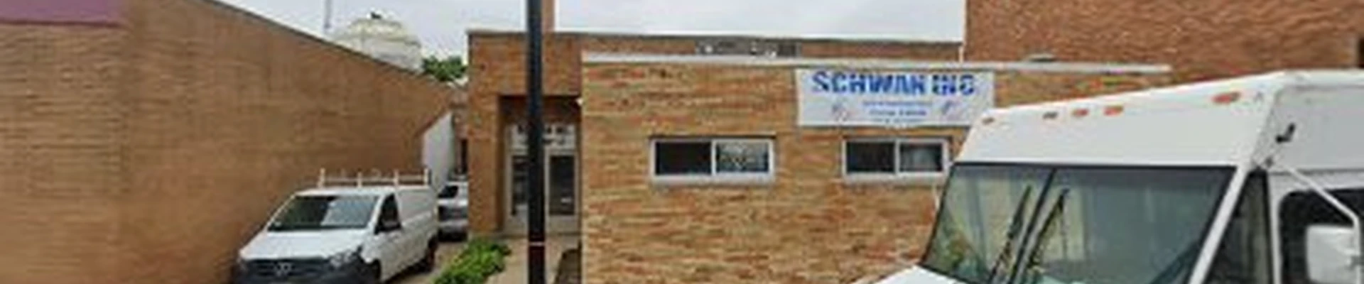 Schwan Inc