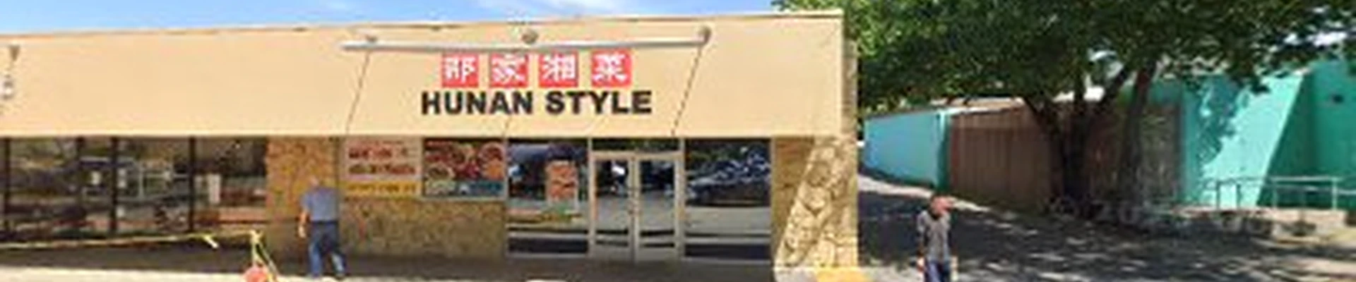 Wragg Electric