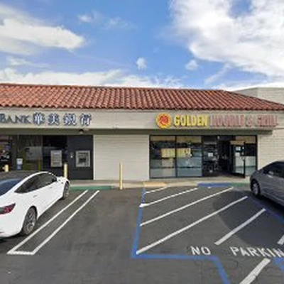 Rowland Heights Electrician