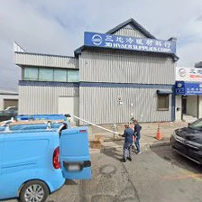 3D HVAC SUPPLIES CORP.